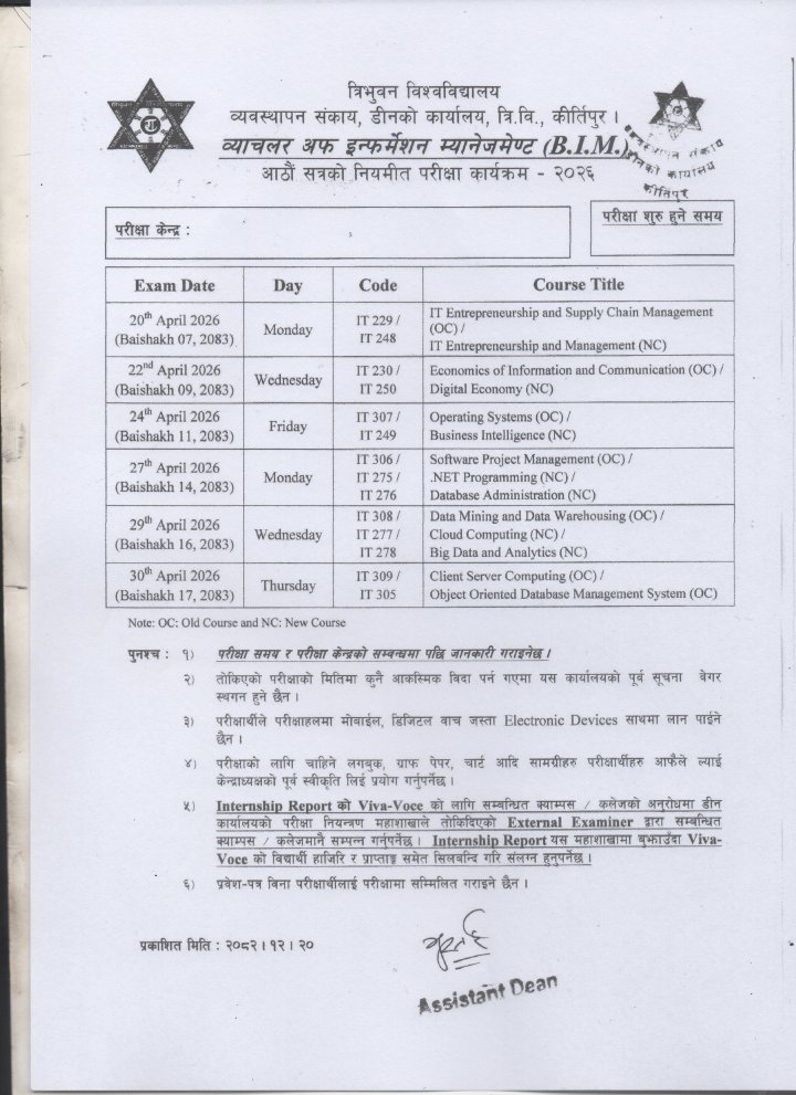 Notice: Exam Schedule